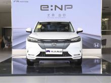 Honda e:NP1 Electric SUV New Energy Vehicle