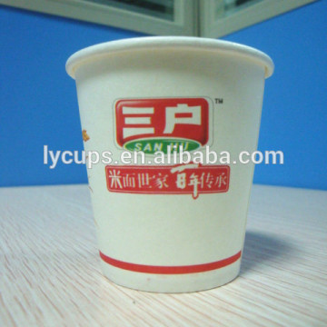 brand espresso tea paper cup
