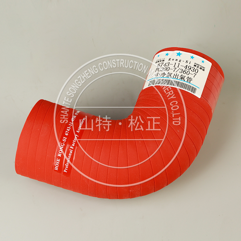 6743 11 4930pc300 71360 7 2 6743 11 4930pc300 71360 7 2