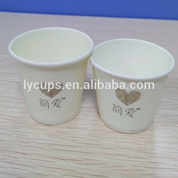 2.5oz 70ml small paper cup to taste