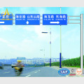 Galvanized Steel Single Arm Traffic Signal Pole