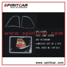 TAIL LAMP COVER