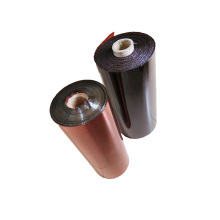0.025mm Polyimide Film for Polyimide Tape and Electrical Insulation Applications