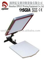 Manual Silk Screen Printing table