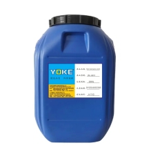 Water-Based Gloss Varnish for Offset Printing on Paper - Inline or Offline Coating