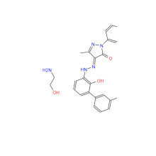 Eltrombopag Olamine 496775-62-3 99 ٪ في الأسهم