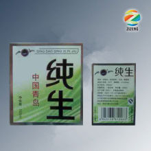 Beer bottle label waterproof label for bottle