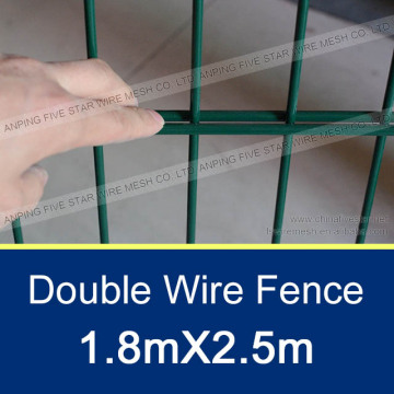 8mm PVC Coated double edge wire fence