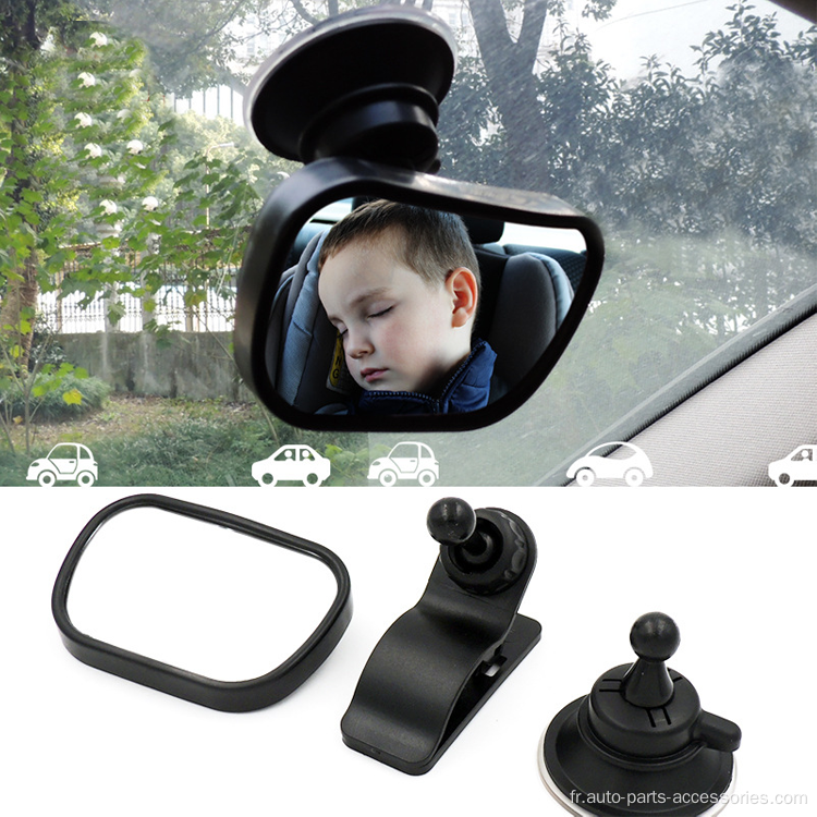 Miroirs pour bébés à la ventouse de voiture