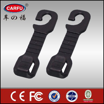 car seat hooks,car seat hanger