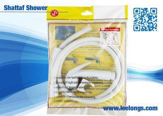 Home Basics Toilet White ABS Plastic Muslim Shattaf Bidet H