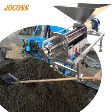 Stainless Steel Cow Dung Manure Dewatering Machine