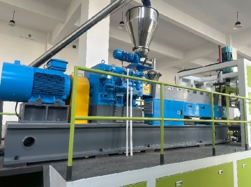 Auto plastic compounding line