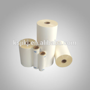 Juli bopp plain film, bopp film lamination machine