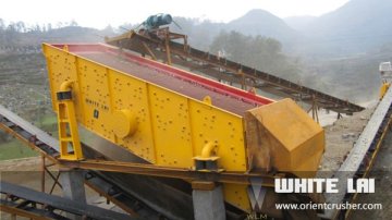 vibratory screen