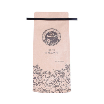 Recykling Kraft Paper Food Coffee Flat Bottom Bag