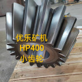 HP400 Multi Cylinder Hydraulic Cone Crusher PINION 1036831195