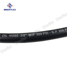 100ft oil petroleum transfer hose 300psi