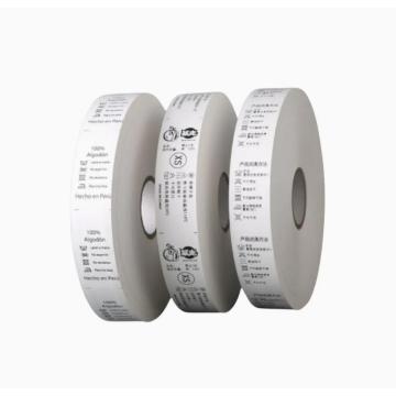 Huzhou Factory Printed Nylon Taffeta Label Tape for Garment Care Label