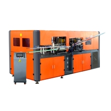 Plastic Cosmetic Containers Blow Molding Machine On Sale - Price Inquiry