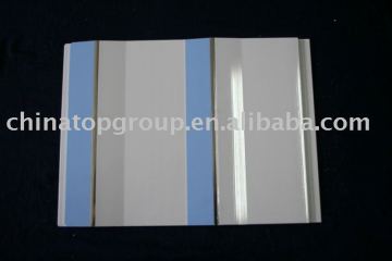 pvc suspended ceiling,ceiling of pvc panel, pvc panel ,pvc wall and ceiling panel