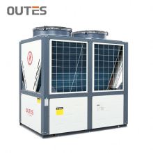 OUTES Commercial Heat Pump Water Pumps - 180KW Heating System Solution