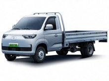 Ruichi ED71S: Hot-selling Affordable New Energy Electric Pickup Truck Flatbed, Stake Body & Van Body Options
