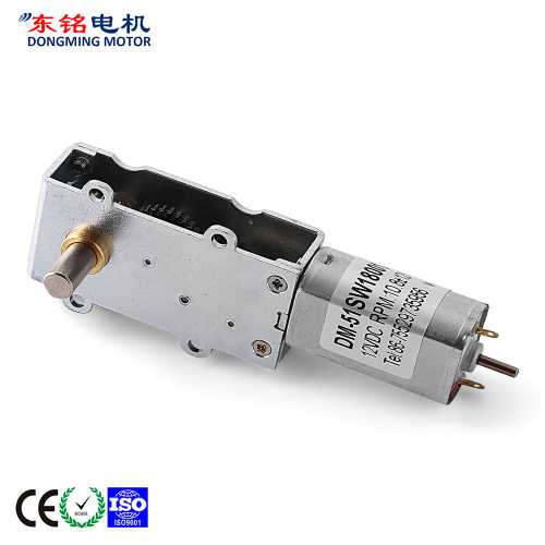 dc motor right angle gearbox
