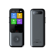 T11 Offline Translate: Portable 137 Global Language Smart Translator