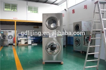 12kg self-service laundry machine