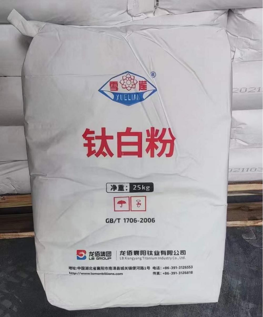 Lb Titanium Dioxide Blr895