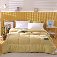 All-Season/White Down Alternative gold and black duvet
