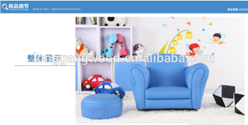 Pu children sofa dewan sofa luxury exclusive sofas