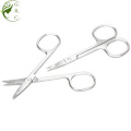 Curved Small Scissors Eyebrow scissors cutting