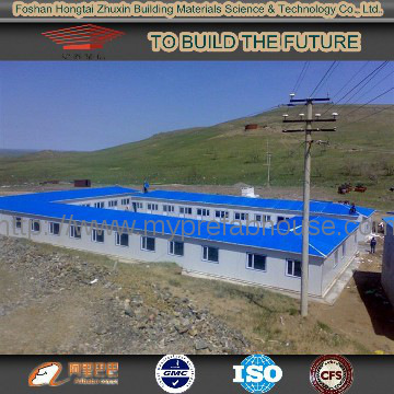 comfortable solid retirement home prefab home