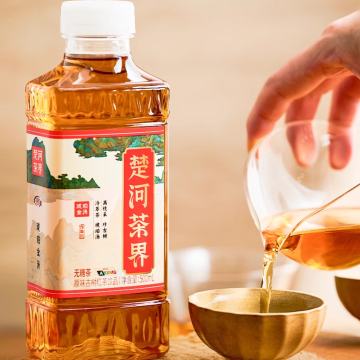 Amber Golden Broth Original Black Tea Beverage