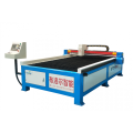 Fine Plasma CNC Cutting Machine