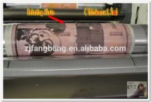 Flexographic printing presses wide web flexo press