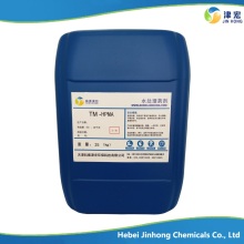 Maleic Acid Polymer, Hpma