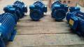 1W enstegs vortexpump