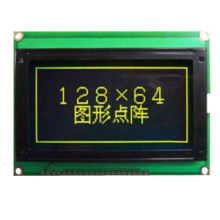 Graphics LCD module