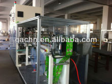 Automatic packaging machine sanitary napkin packing machine