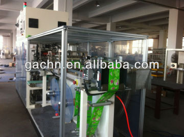 Automatic packaging machine sanitary napkin packing machine