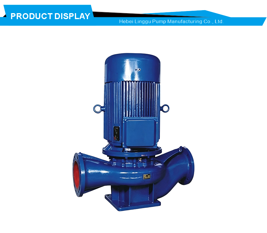 مضخة توربينية عالية الضغط High pressure turbine pump