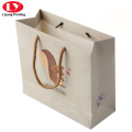 Custom Made Medium Art Paper Bag with Handle