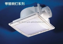 Tubular celling ventilating fan