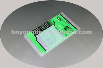 Green LDPE Rolling Bags