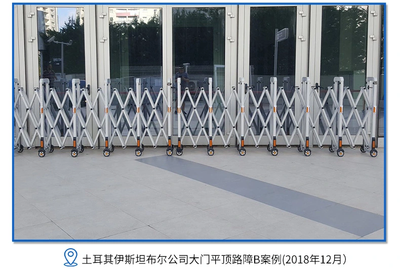 Aluminum Alloy Manual Road Barrier