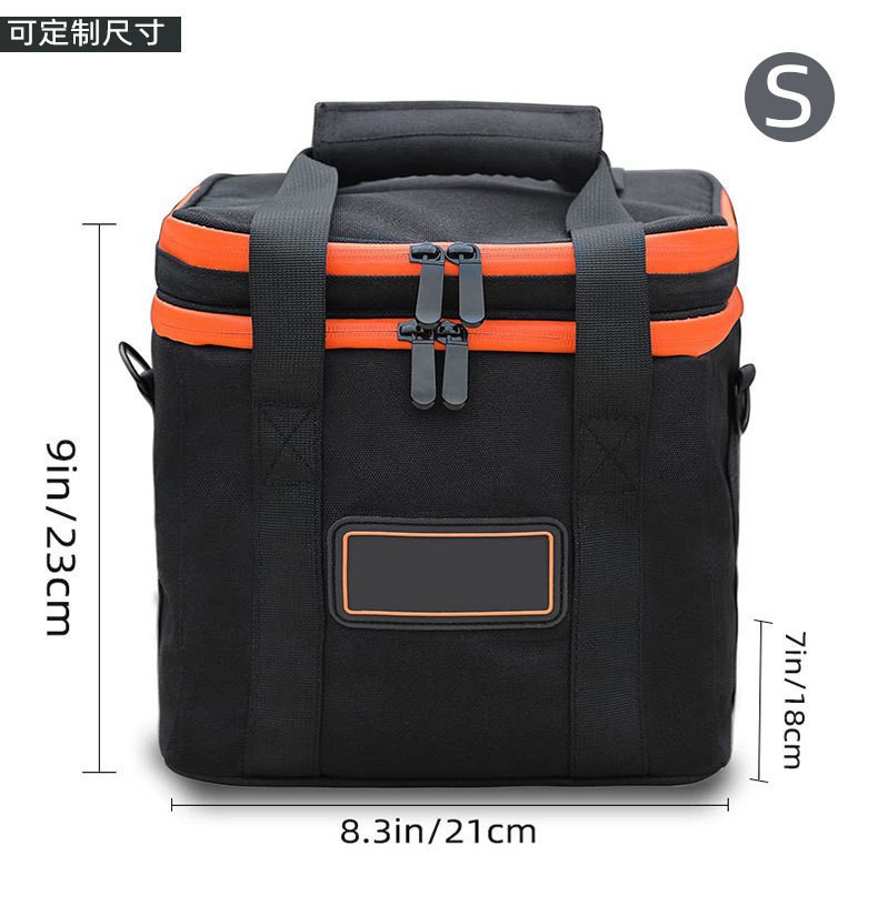 Waterproof Camping Double Layer Energy Storage Power Bag