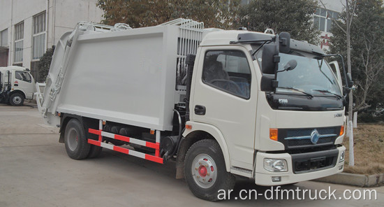 Dongfeng 8 CBM Dump Compactor Garbage Truck